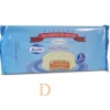 Alfajores Mardel Chocolate Blanco (150g)