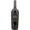 Rutini DOMINIO Malbec - Rotwein - 0,75l